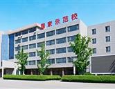 校园风光