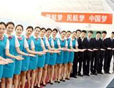 廊坊华航航空学校