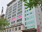 潍坊化妆学校