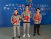 学生风采