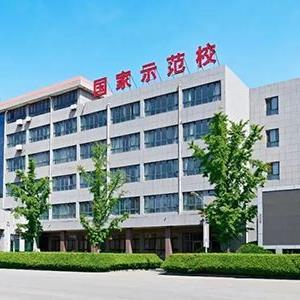 潍坊商业