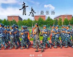 潍坊技师学院幼教