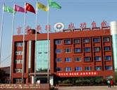 潍坊卫生学校
