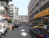 济南南茜美容美发学校