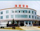 校园风采