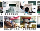 学生风采