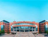 学校环境