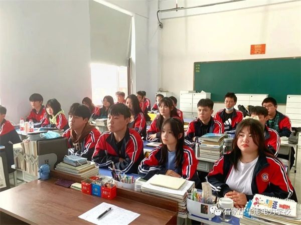 升学