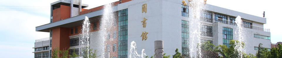 招生简章_青岛求实职业技术学院