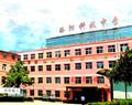 洛阳工业信息学校