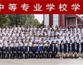 各专业大合影