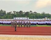 学校环境