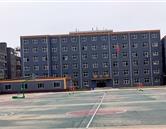 学校环境