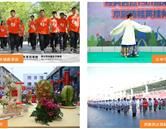 北京新东方烹饪学校