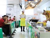 北京新东方烹饪学校教室