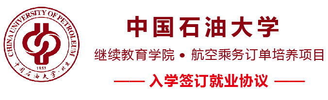 头图