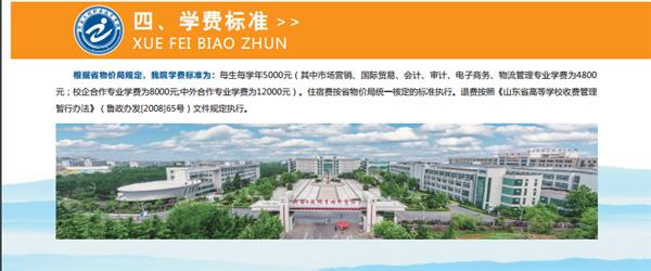 QQ截图20180210144118