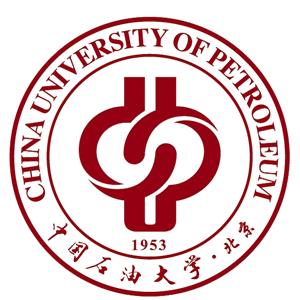 中国石油大学