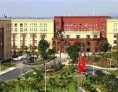 学校环境