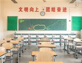 校园风采