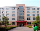 郑州财税金融职业学院