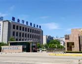 山东工程技师学院
