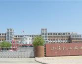 枣庄无人机学校